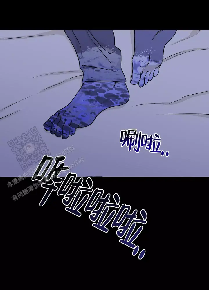 等价交换英文翻译漫画,第119话3图