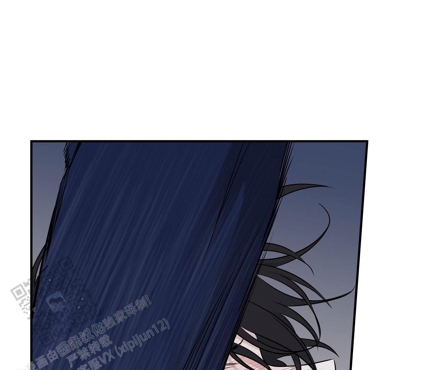 等价交换英文翻译漫画,第163话1图