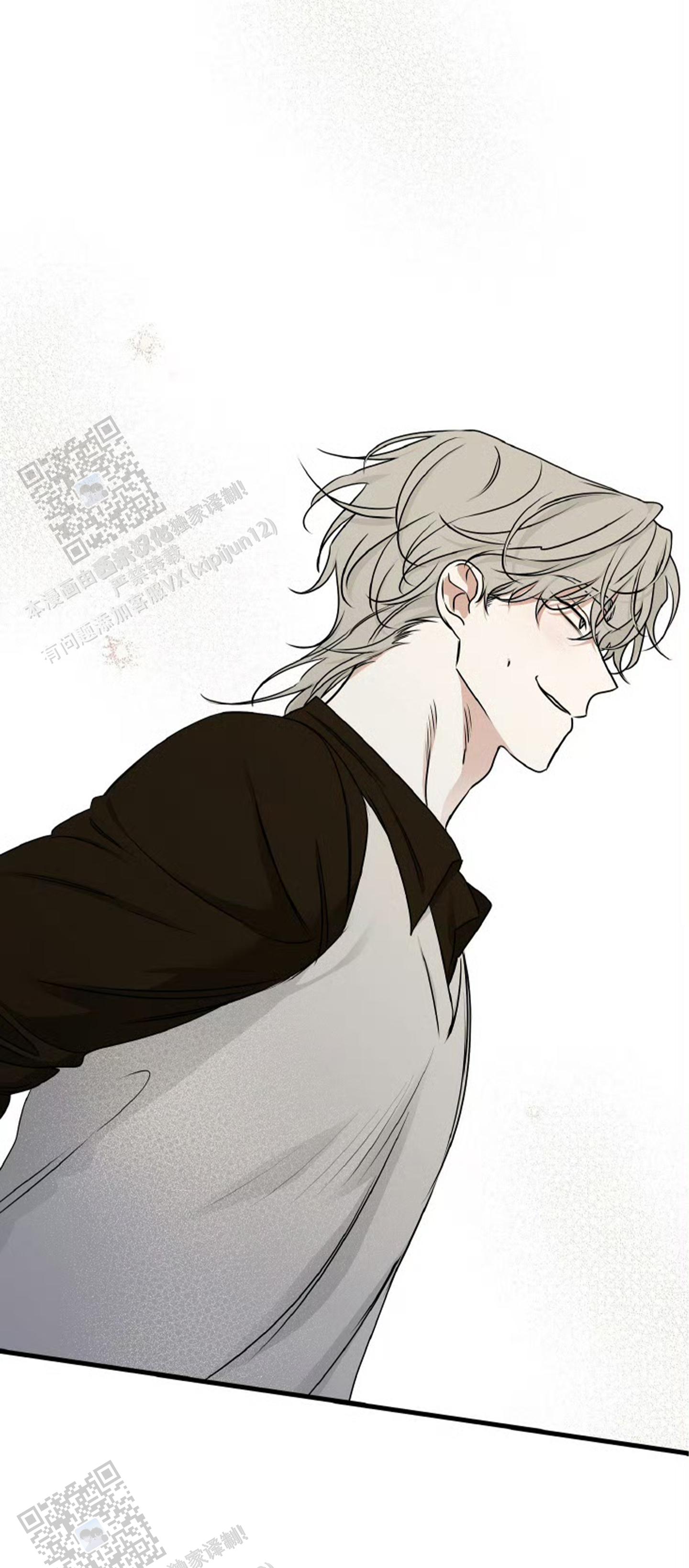 等价交换英文翻译漫画,第158话4图