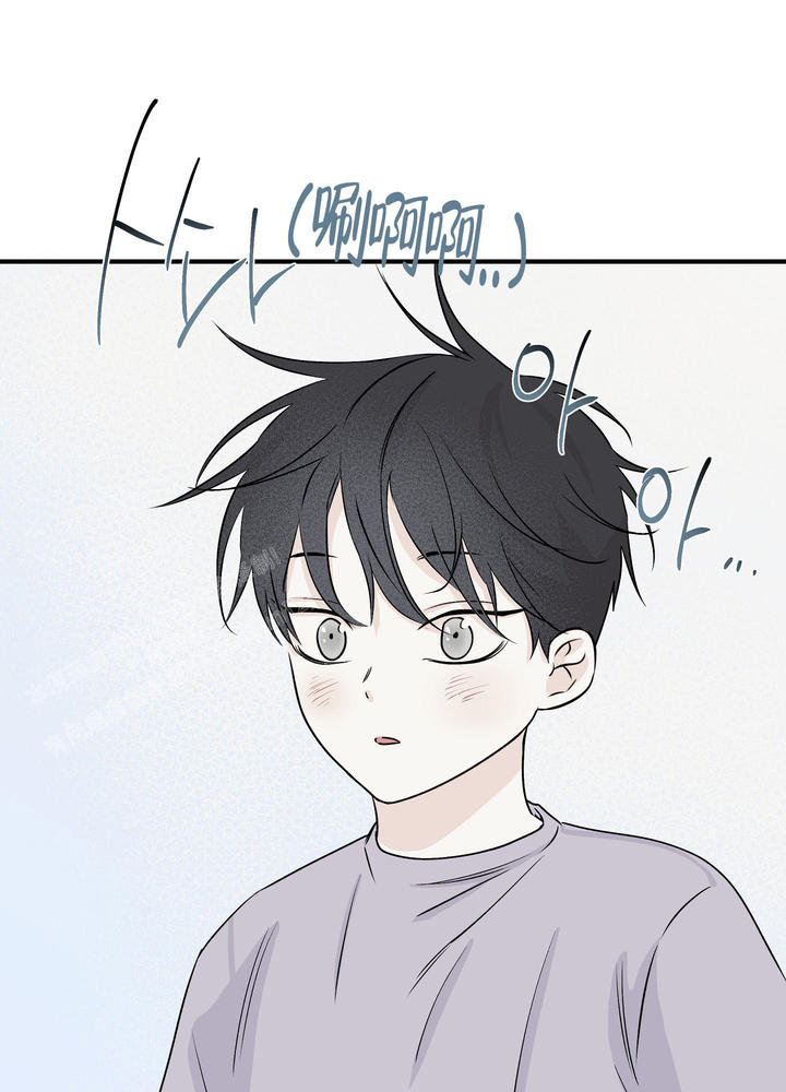 等价交换英文翻译漫画,第72话1图