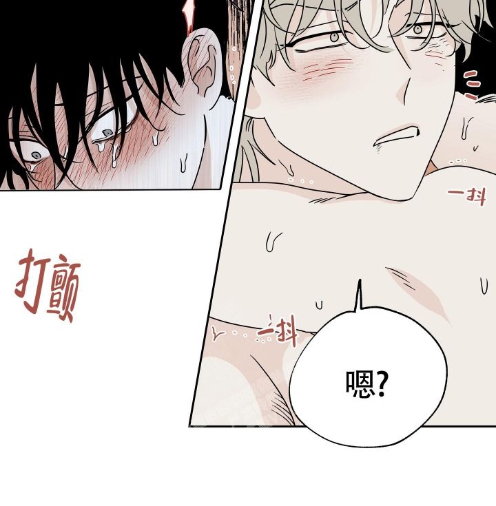 第56话4
