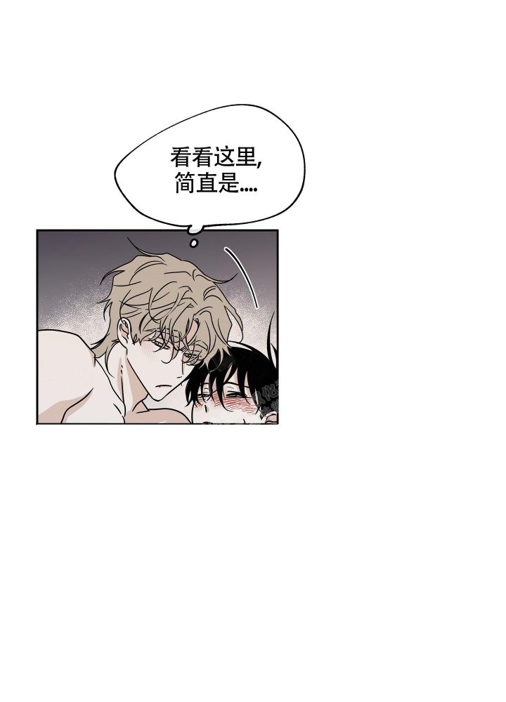 等价交换英文翻译漫画,第53话4图