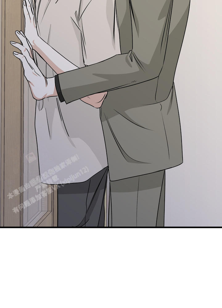 等价交换如何设定价格漫画,第94话4图
