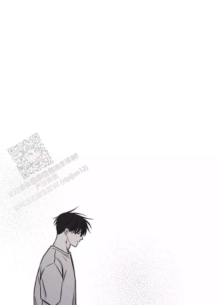 等价交换如何设定价格漫画,第117话3图