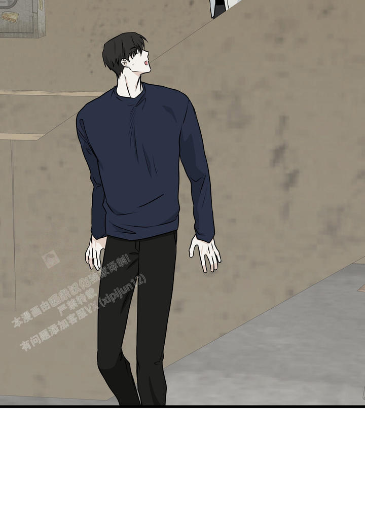等价交换英文翻译漫画,第97话2图