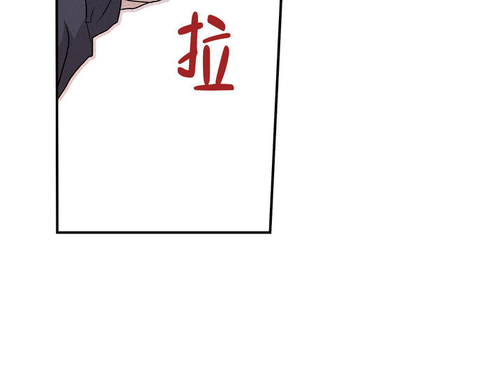 等价交换英文翻译漫画,第88话5图