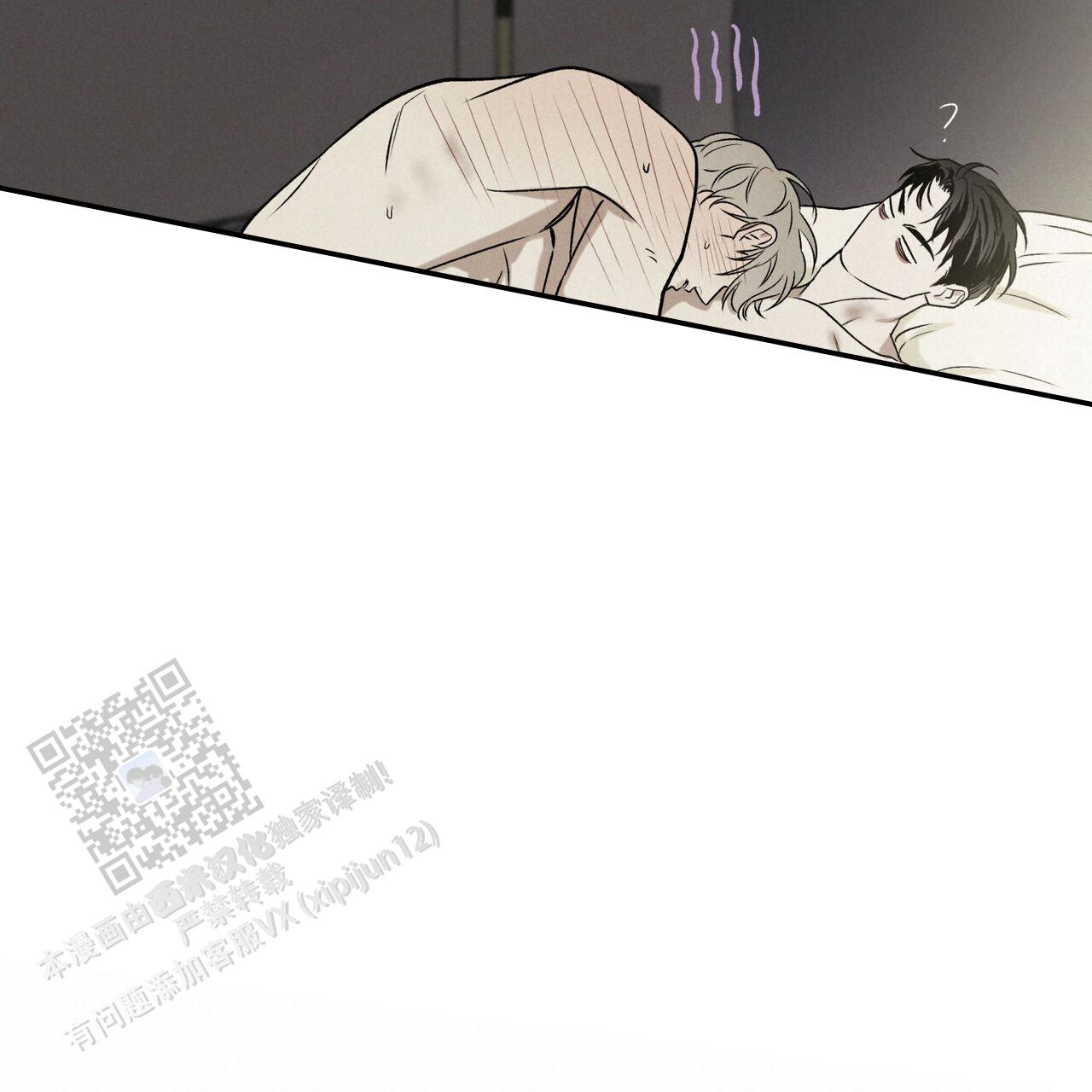 第91话3
