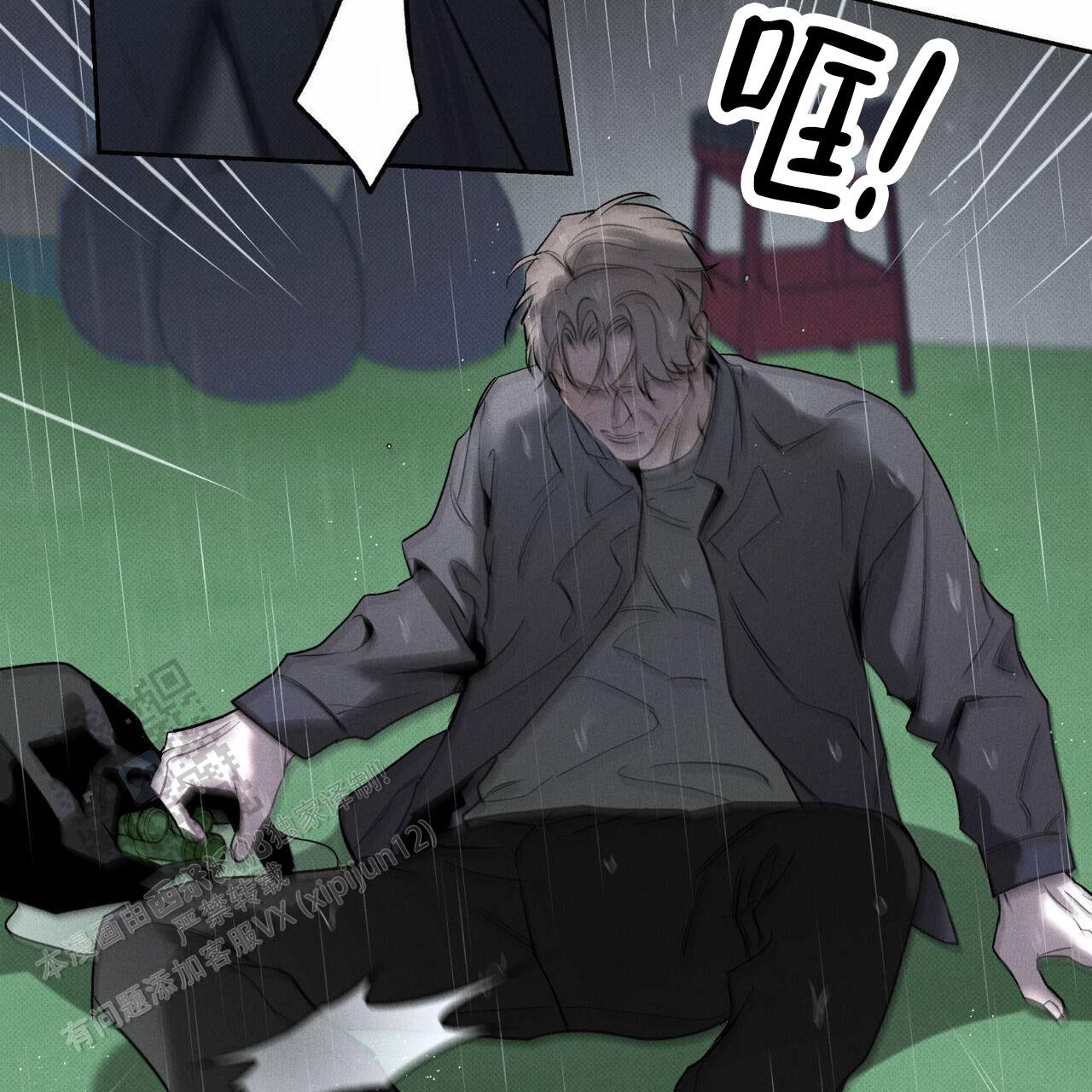 第136话1