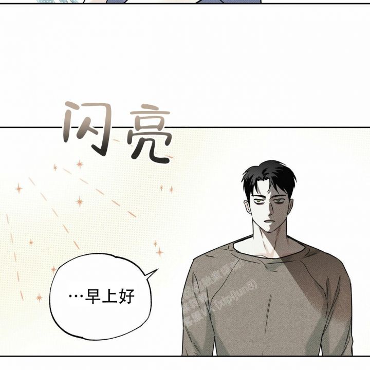 披萨小哥与黄金屋多久更新漫画,第57话3图