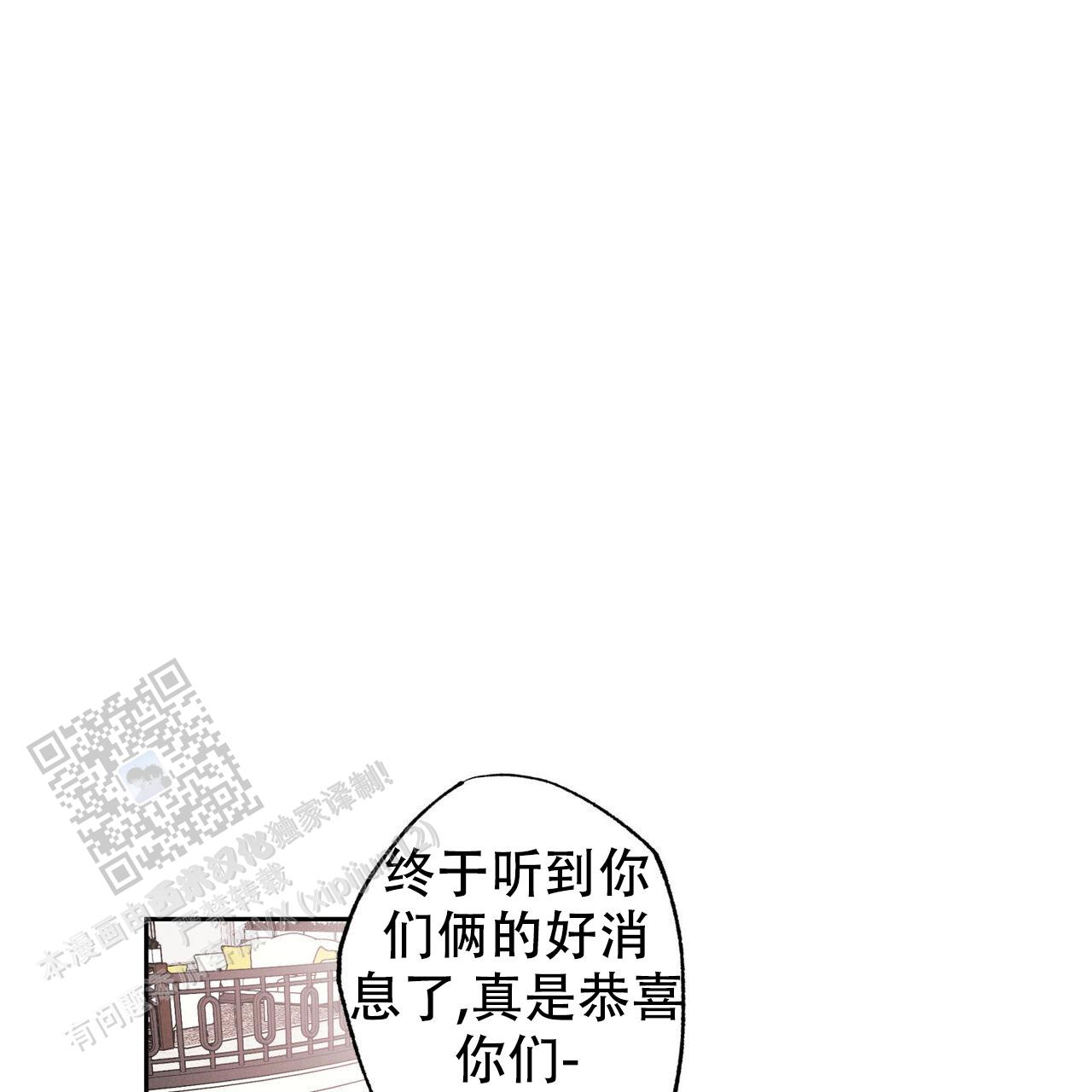 第94话4