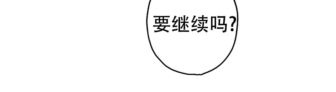第91话1