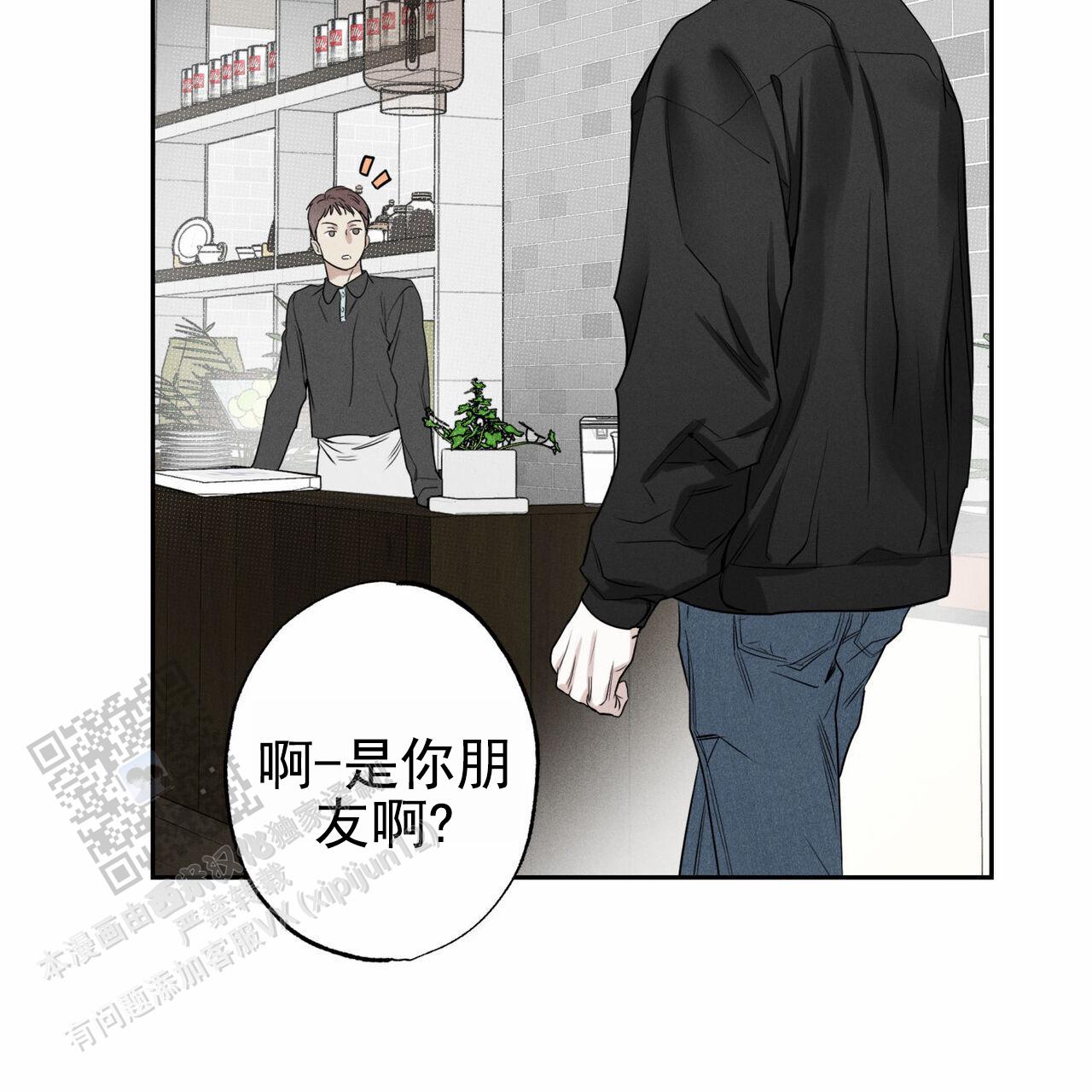 第113话0