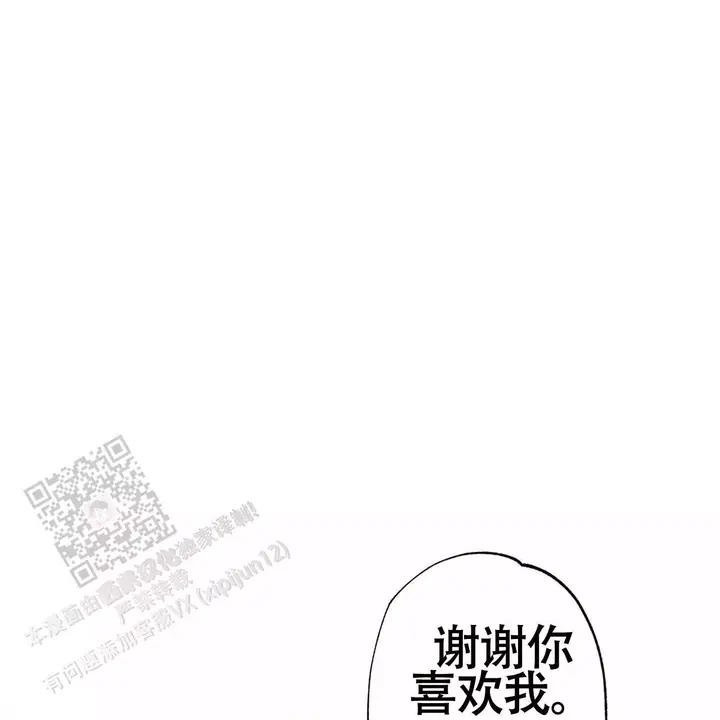 第76话3