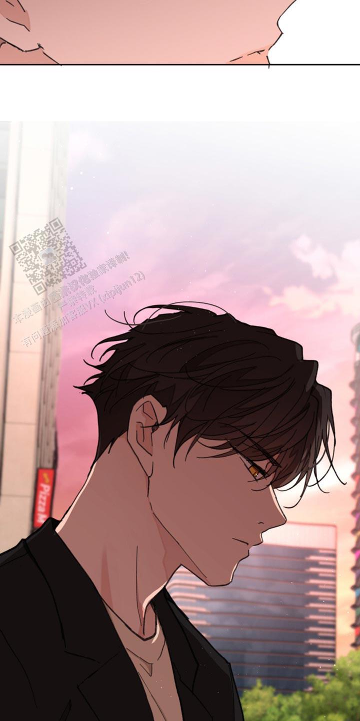 主人的私情完结漫画,第171话2图