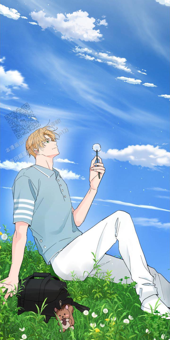 主人的私情漫画,第221话3图