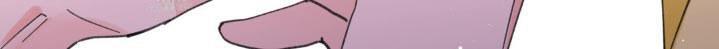 主人的私情完结漫画,第181话3图