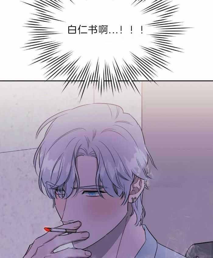 第107话4