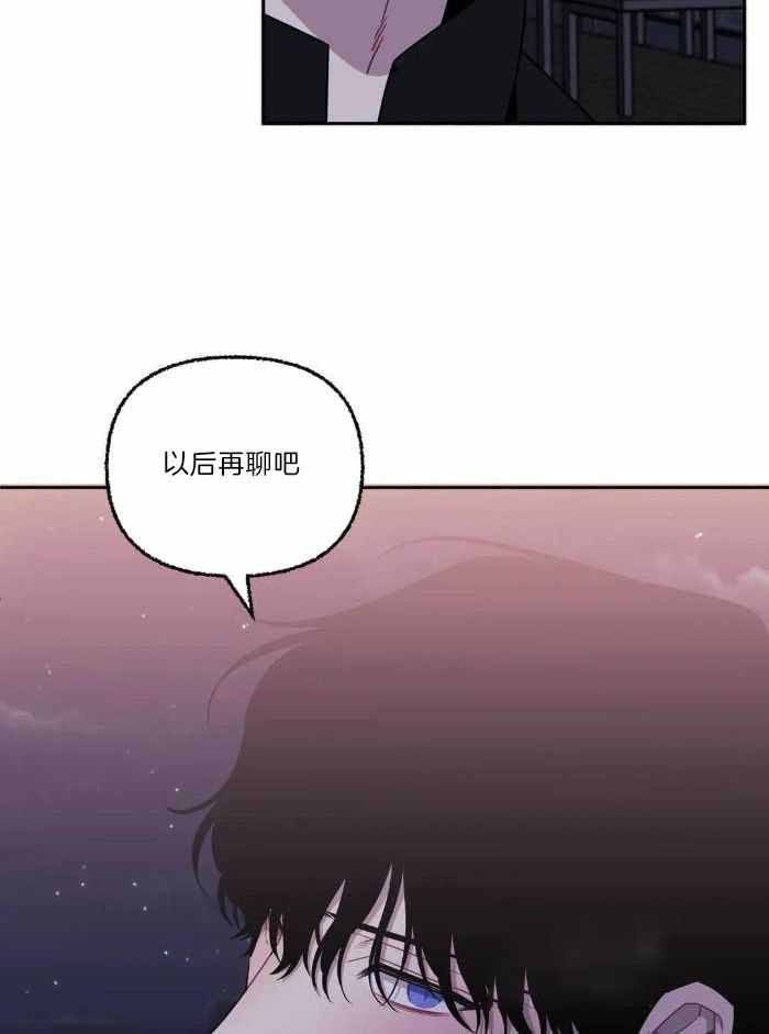 第105话1