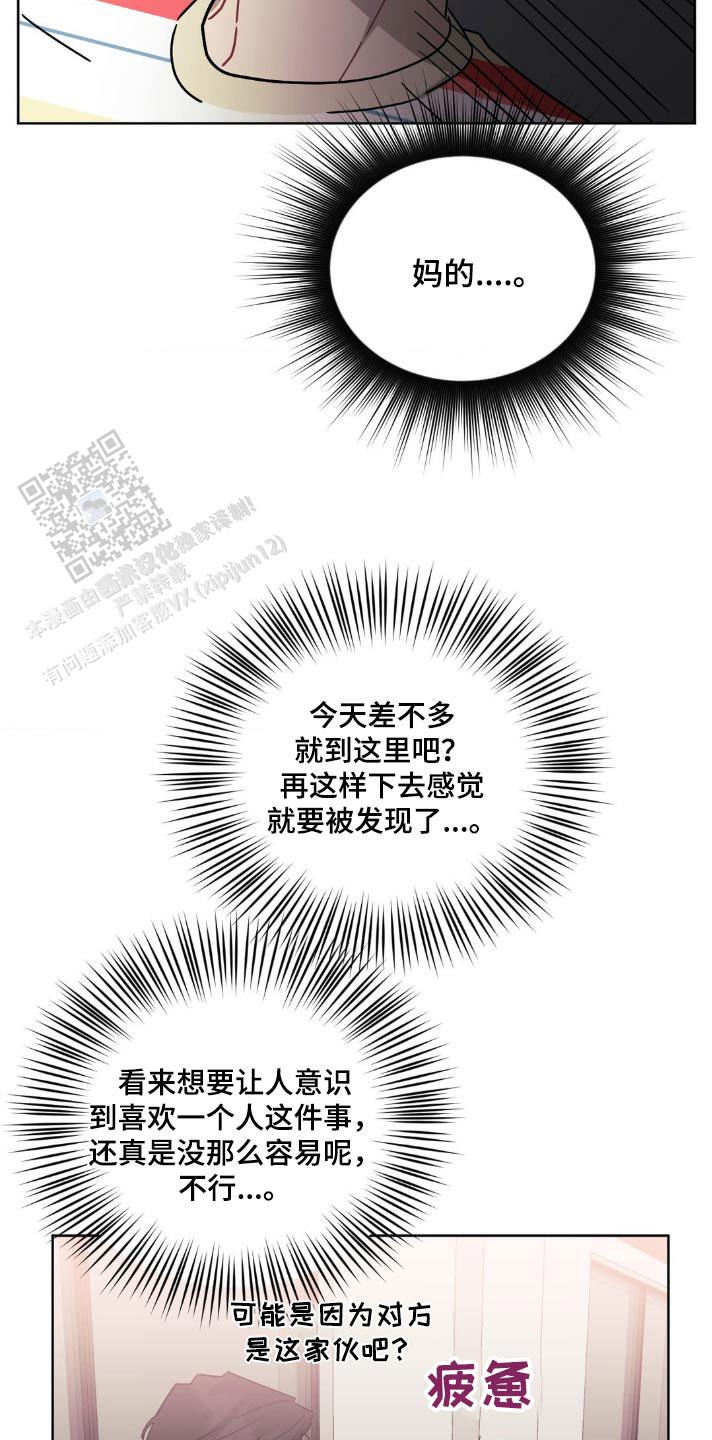 第164话1