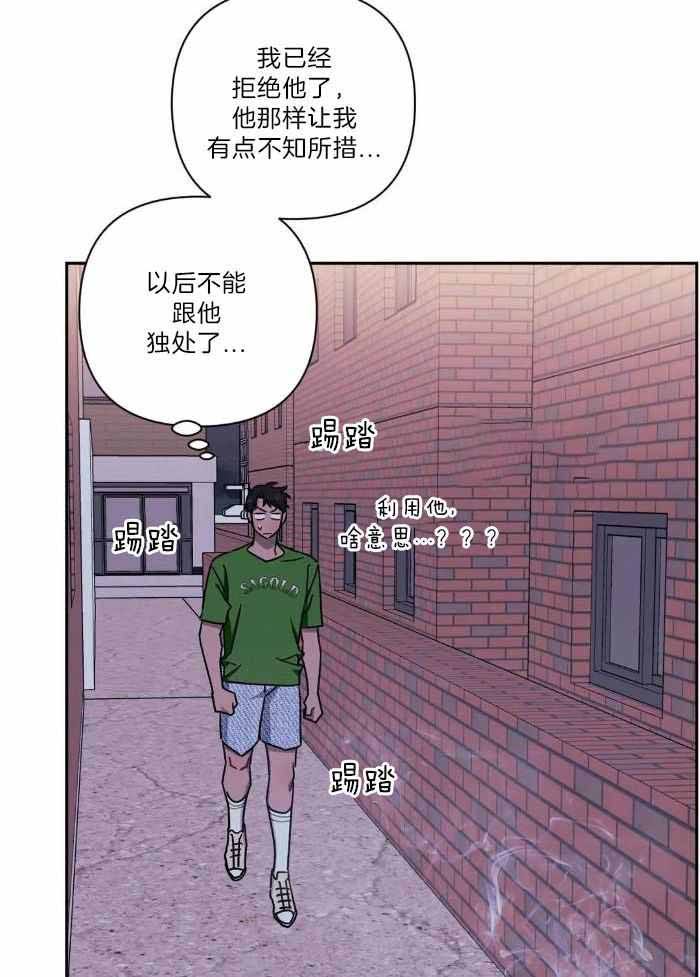 第107话1