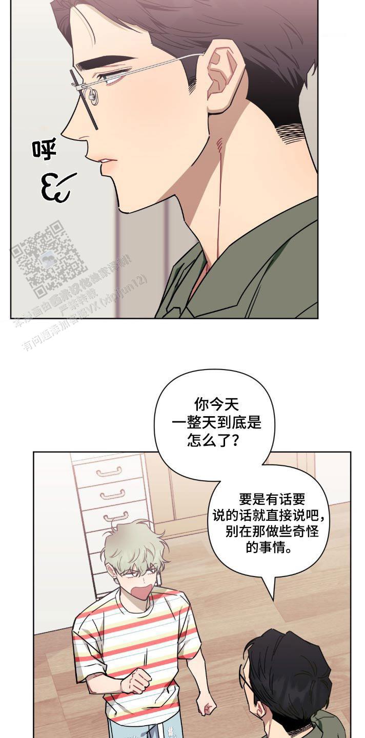 第165话2