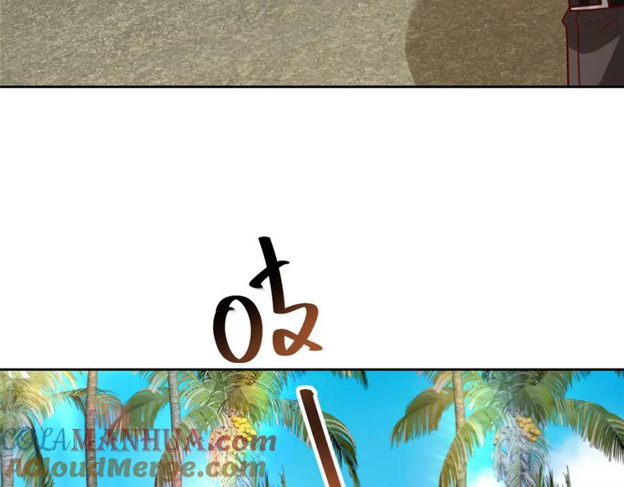 我每周随机一个新职业漫画,480 团建5图