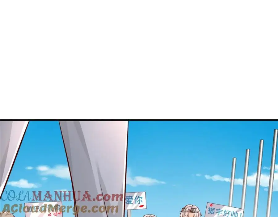 我每周随机一个新职业原版全集漫画,633 得罪不起的人5图
