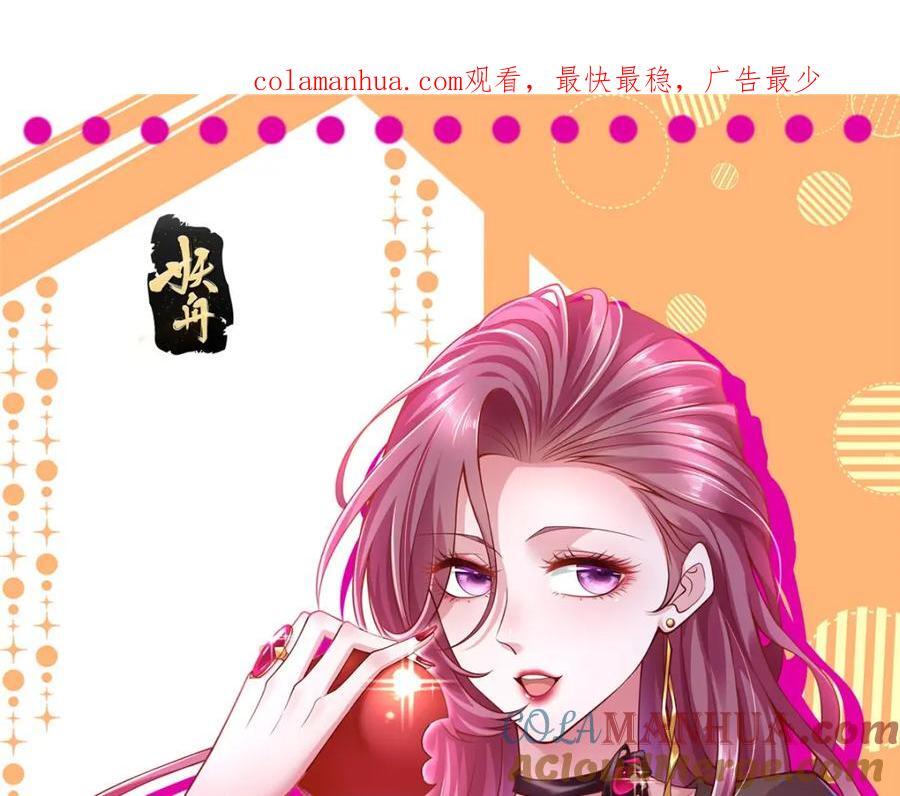 我每周随机一个新职业漫画,568 我不动手是因为……1图