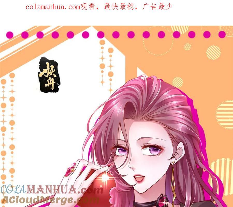 576 新的任务0