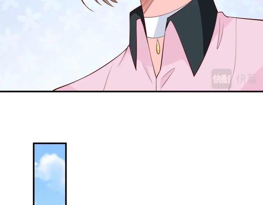 547 结果出问题了3