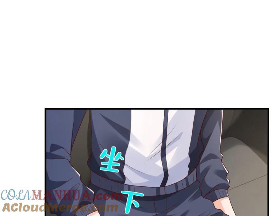 571 拿到了核心资料4