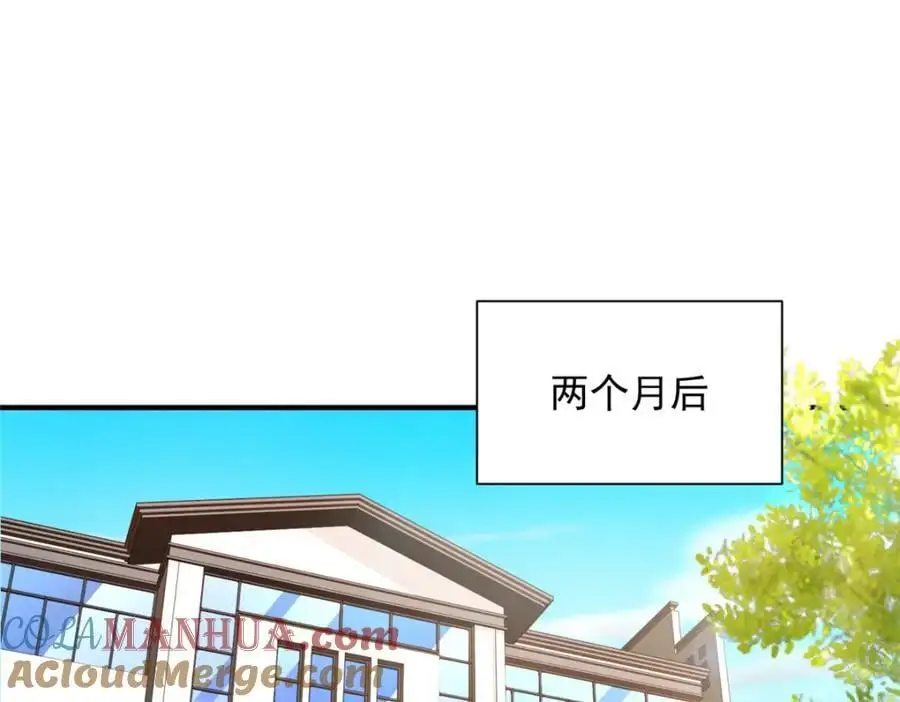 我每周随机一个新职业林逸漫画,620 刮目相看5图