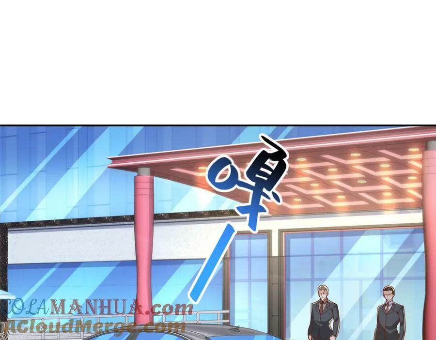 我每周随机一个新职业原版全集漫画,513 杀你全家，说到做到5图
