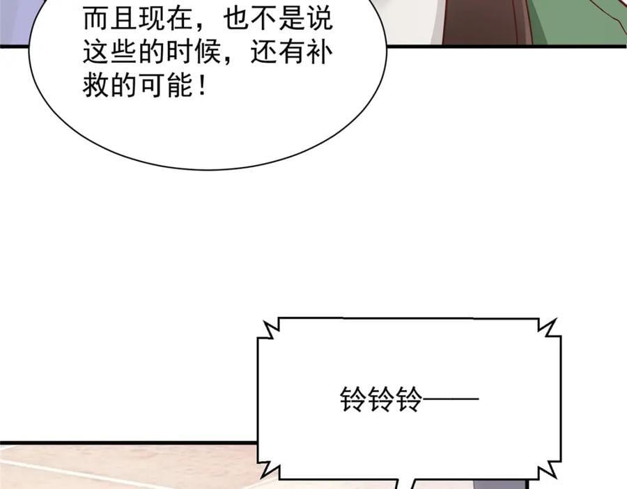 557 研究成果被剽窃了2