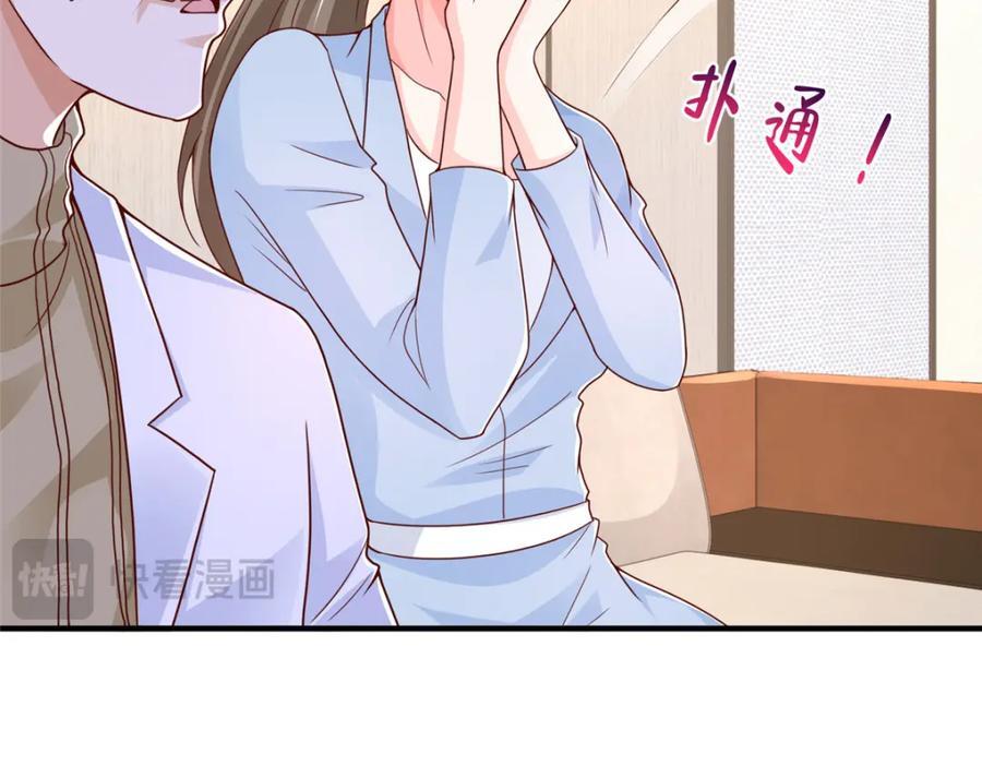 557 研究成果被剽窃了4