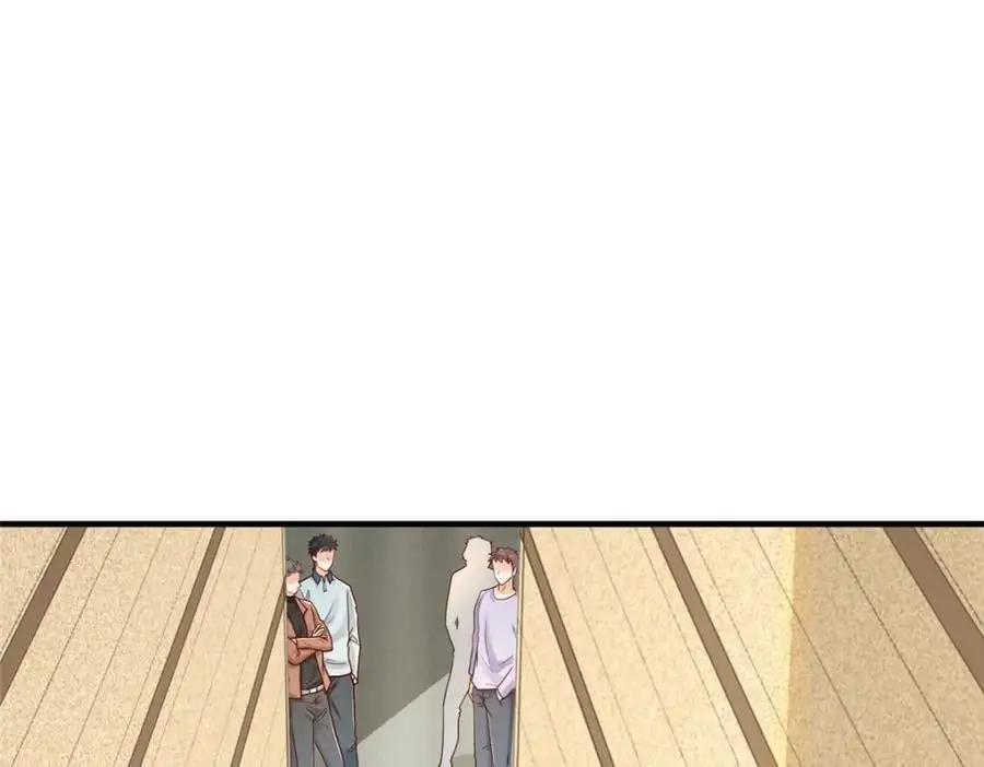 我每周随机一个新职业漫画下拉式免费完整漫画,600 等着消失吧5图