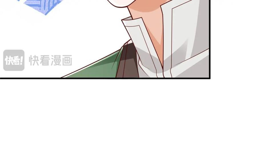 558 消息泄露了1