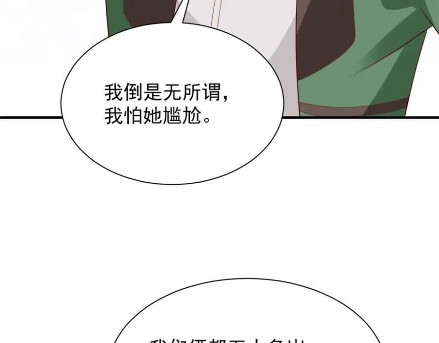 526 母子的第一餐饭3