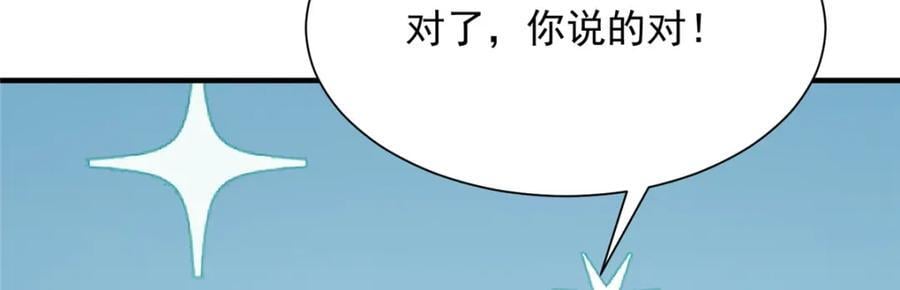580 考察2
