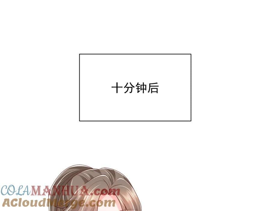 558 消息泄露了4