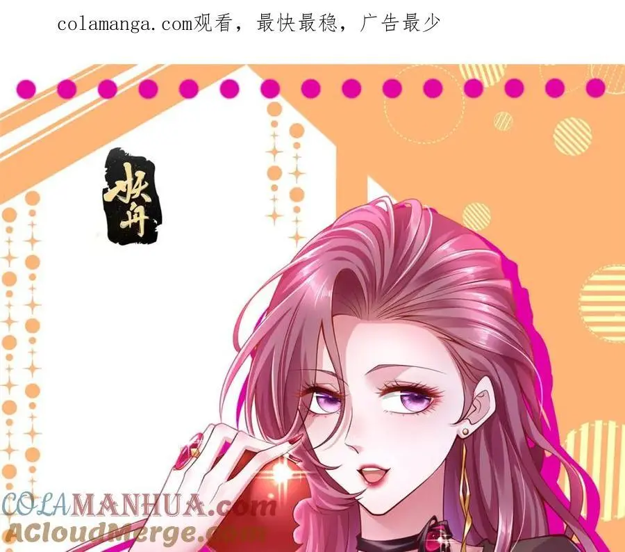 我每周随机一个新职业漫画,605 爱心饭盒1图
