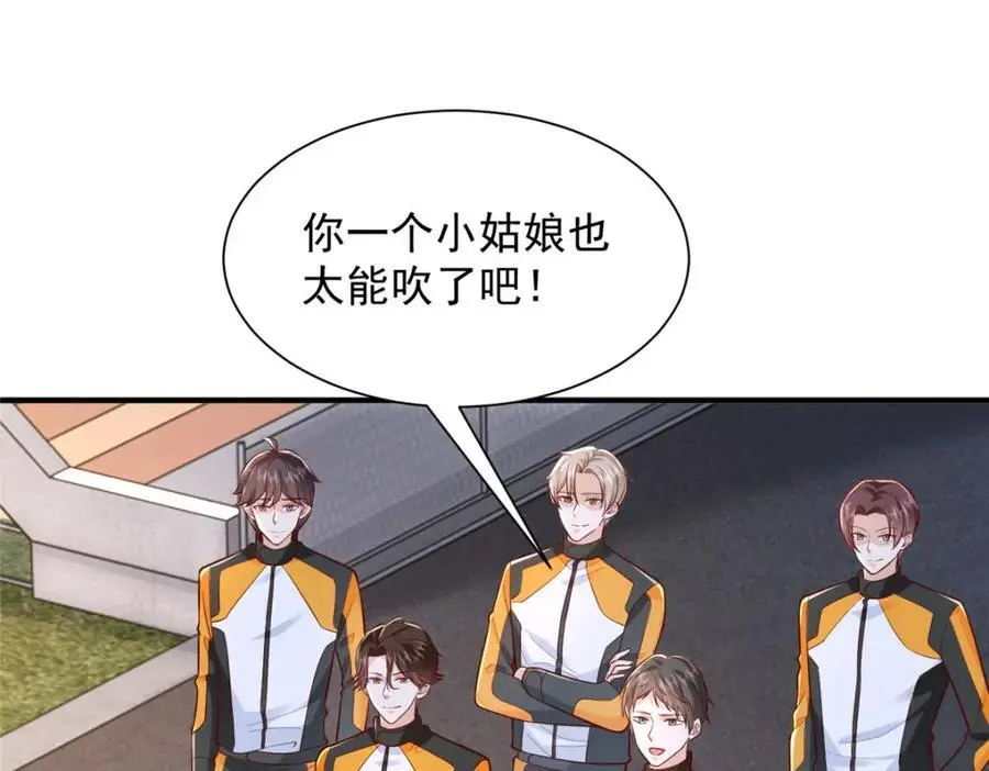 我每周随机一个新职业原版全集漫画,628 玩点不一样的5图