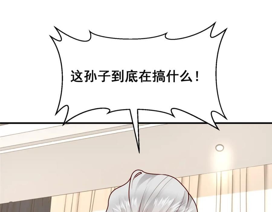 557 研究成果被剽窃了2