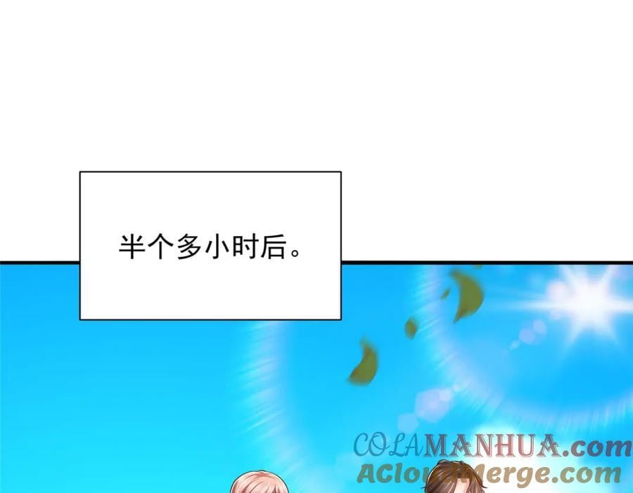 我每周随机一个新职业漫画,589 愚蠢至极2图