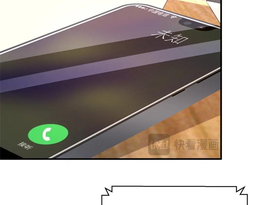 557 研究成果被剽窃了4