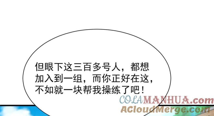 565 比试比试4