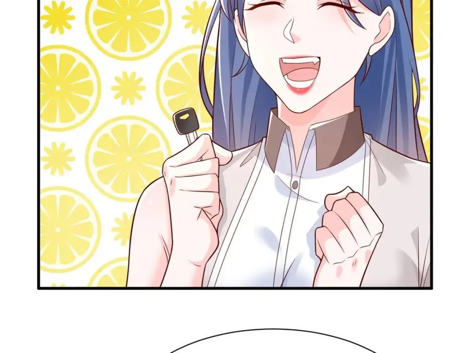 630 校园渣女1