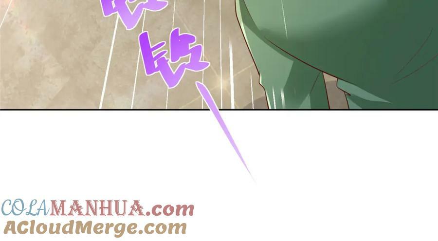 511 能借一下矿石吗1