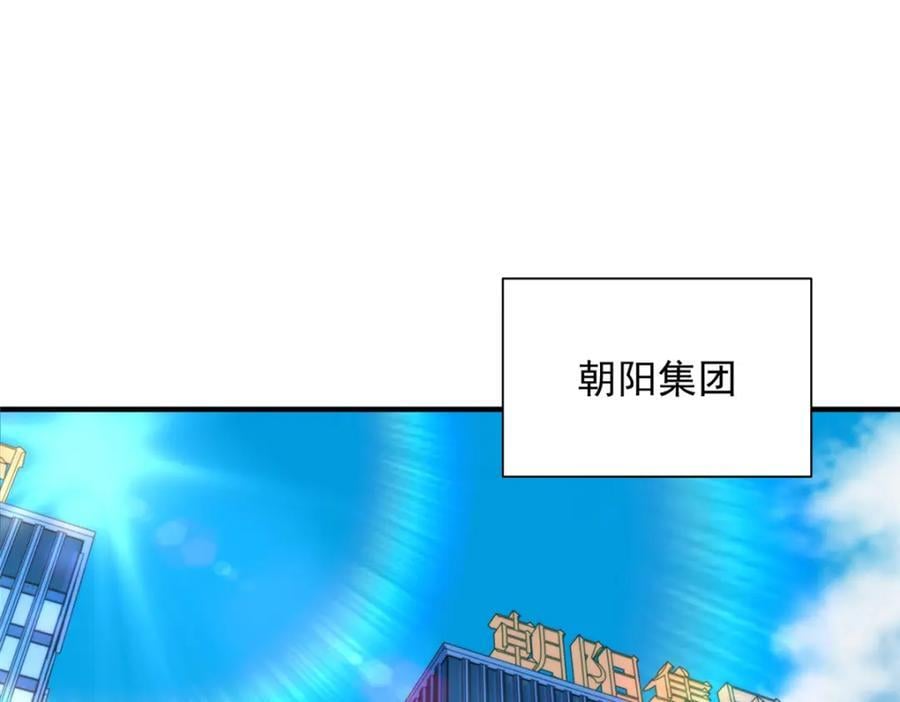 576 新的任务2