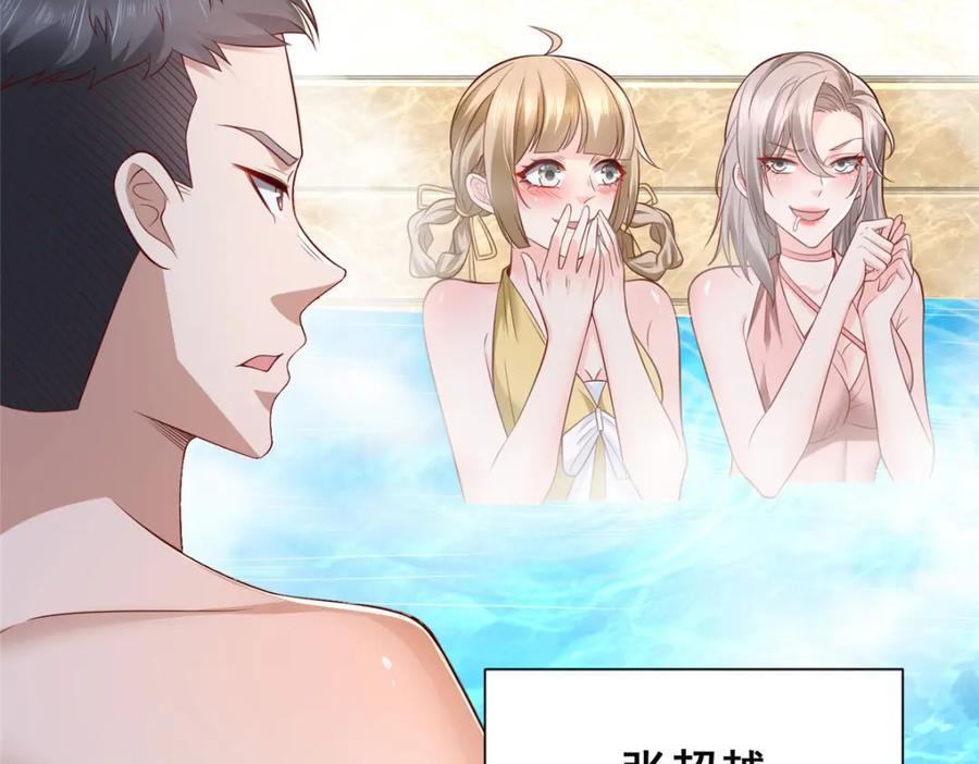 572 脱贫2